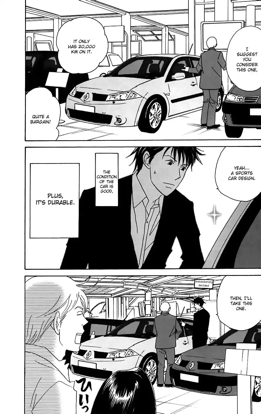 Nodame Cantabile Chapter 82 20